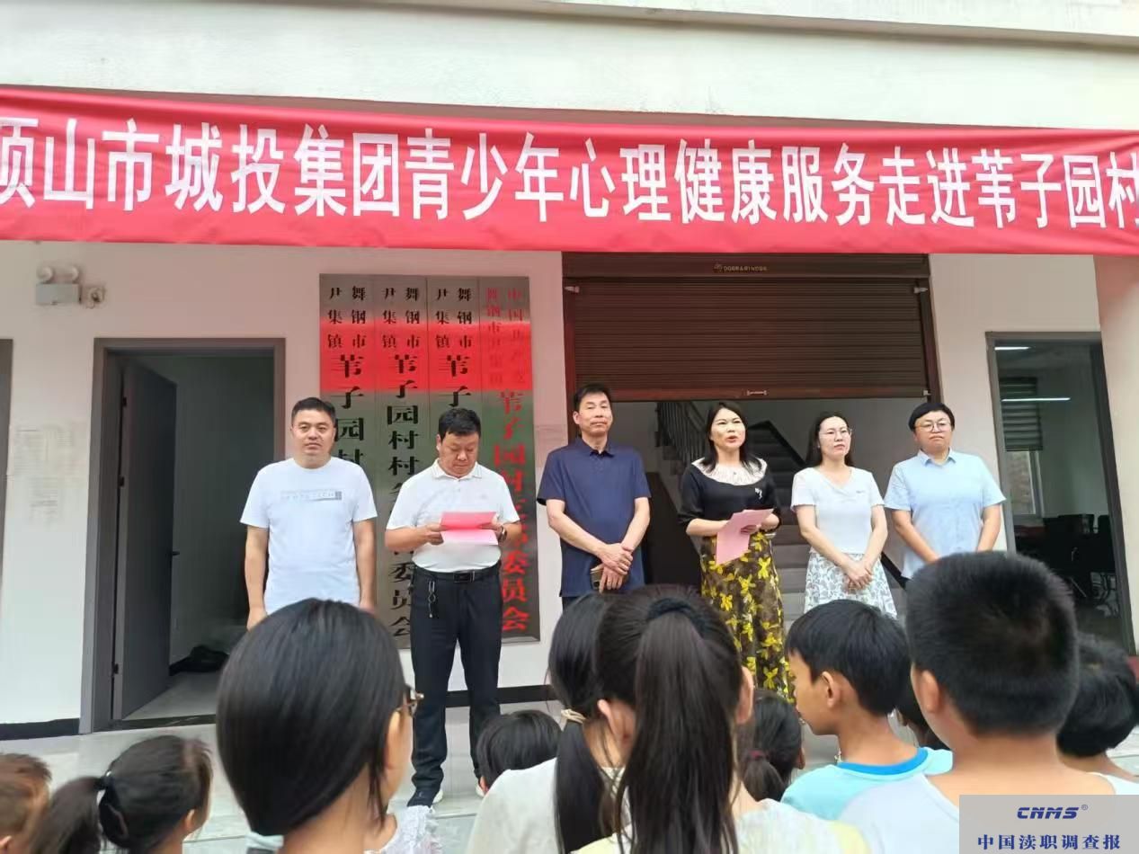 微信图片_20250621170548.jpg
