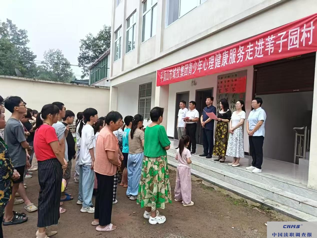 微信图片_20250621170330.jpg