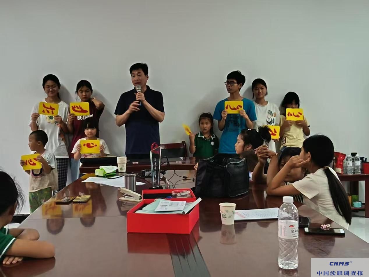 微信图片_20250621170318.jpg