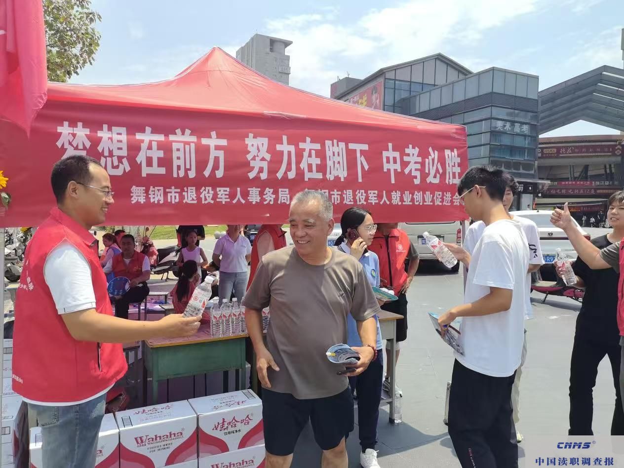 微信图片_20250623124736.jpg