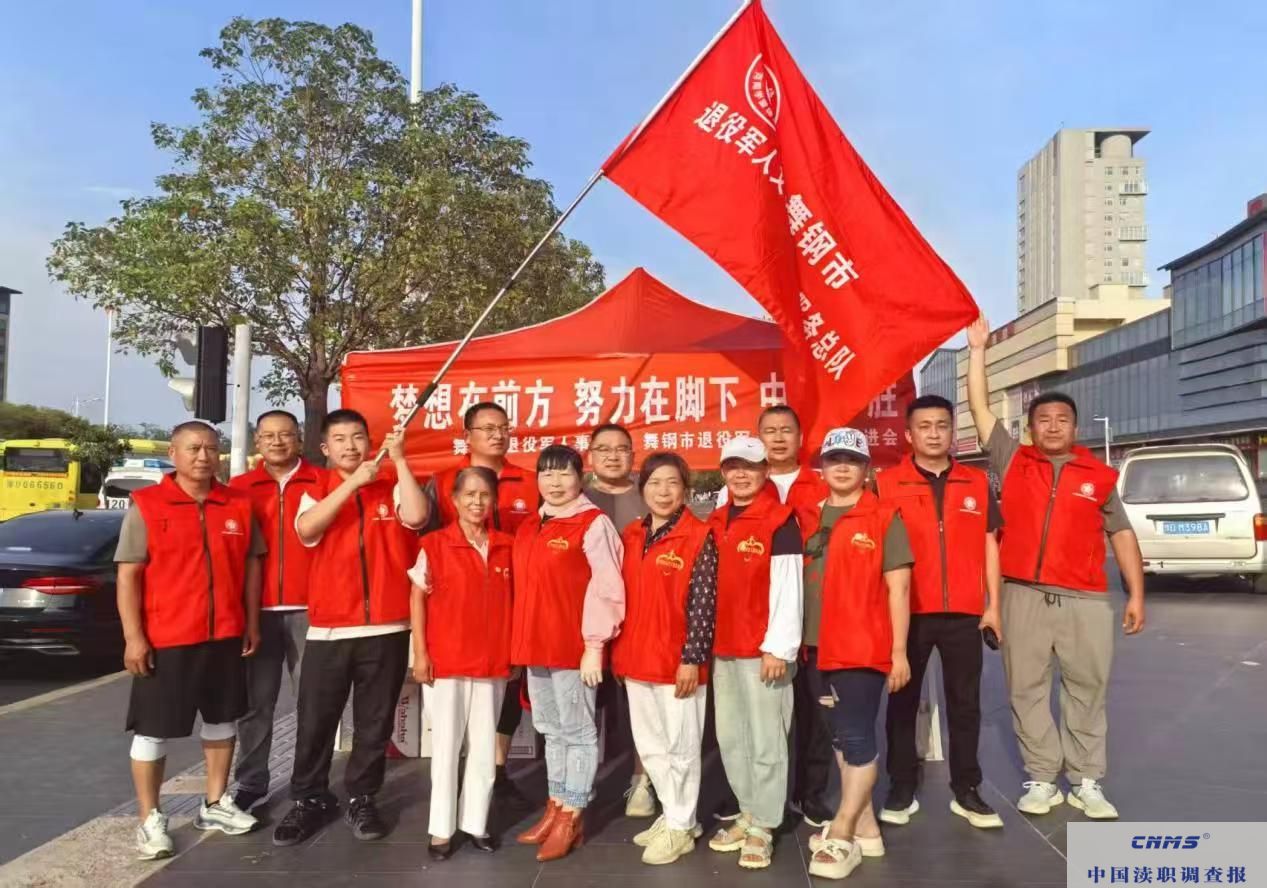 微信图片_20250623124716.jpg