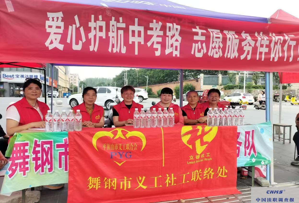 微信图片_20250623124708.jpg