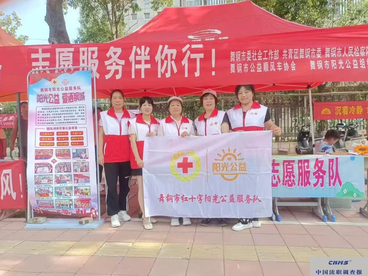 微信图片_20250623124723.jpg