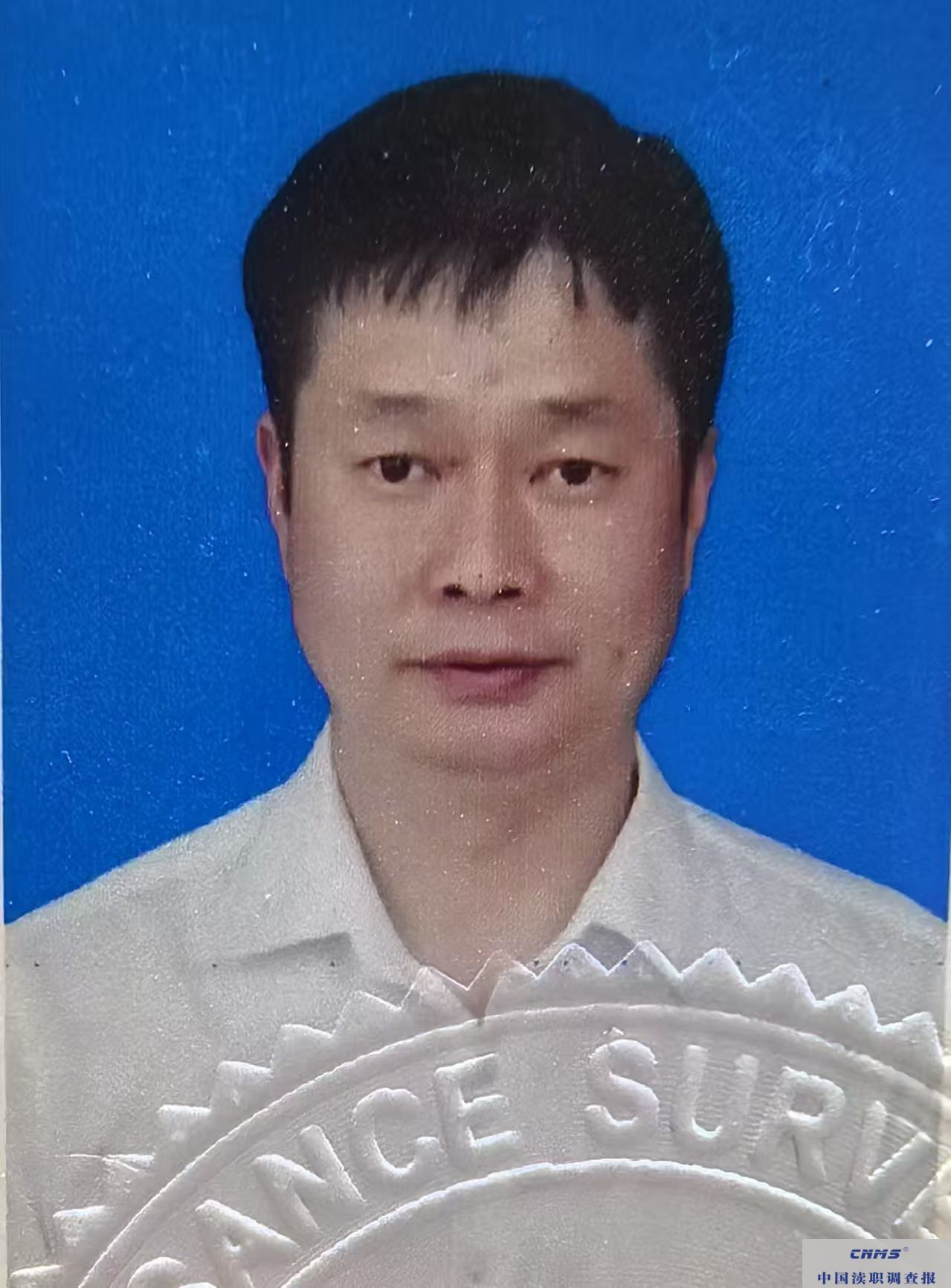 微信图片_2025-06-25_155937_751.jpg
