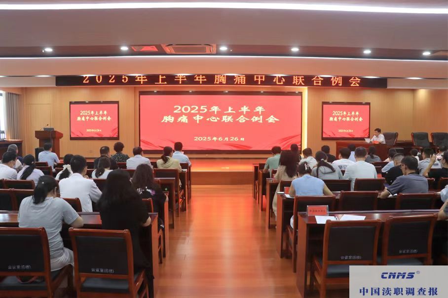 微信图片_20250628070918.jpg