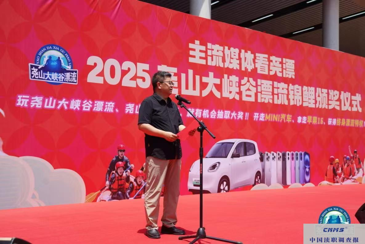 微信图片_20250629122206.jpg