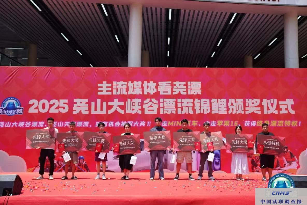微信图片_20250629122148.jpg