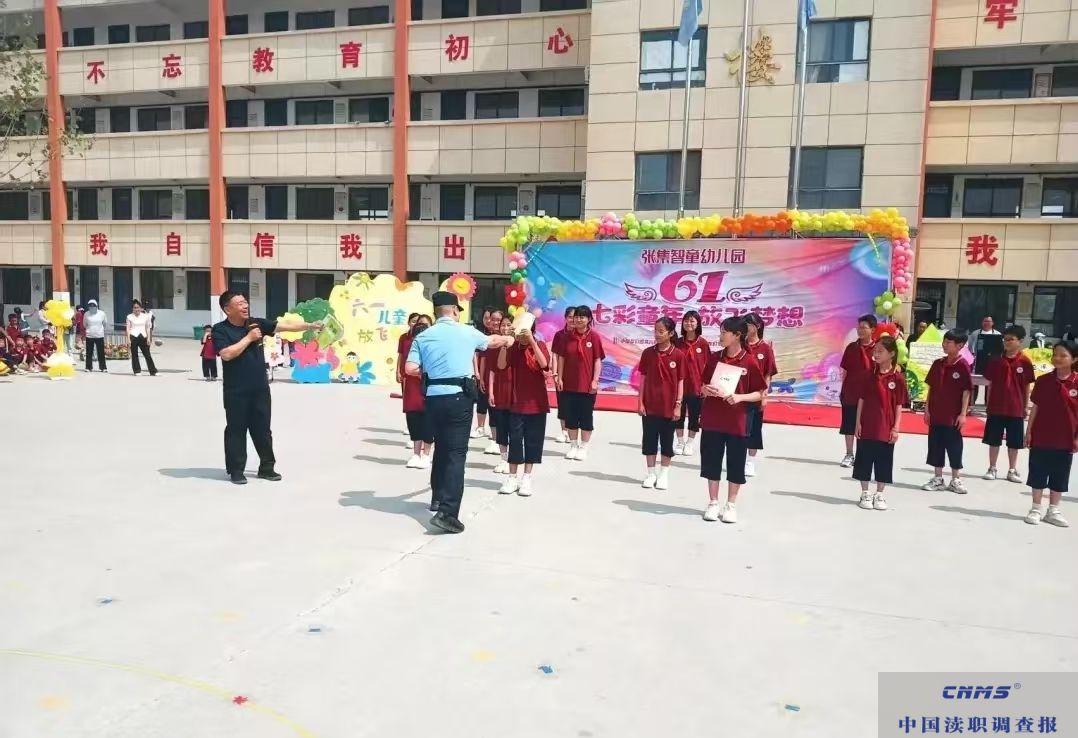 微信图片_20250630101119.jpg