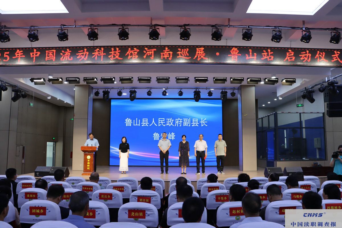 微信图片_20250630162431.jpg