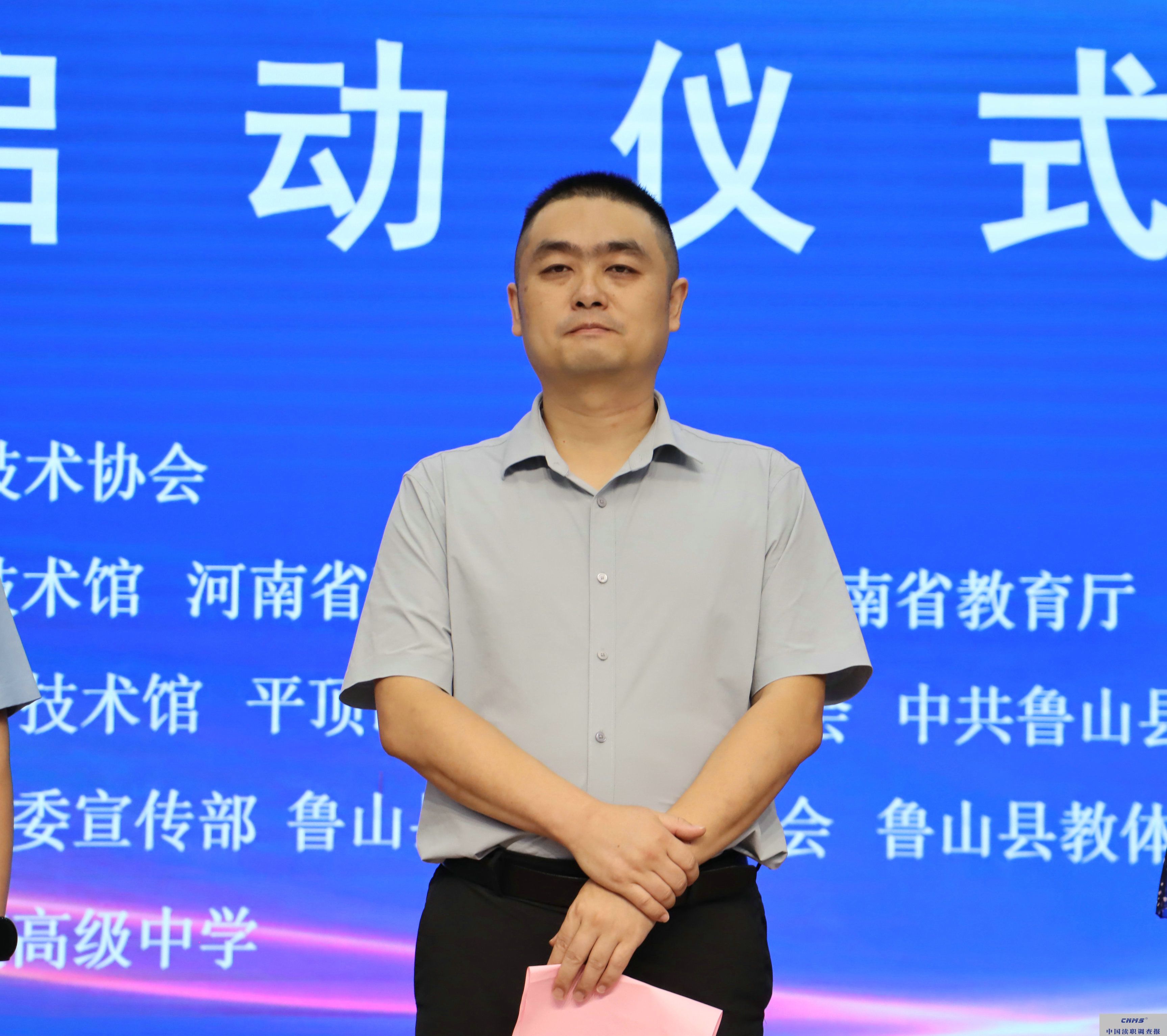 微信图片_20250630162424.jpg