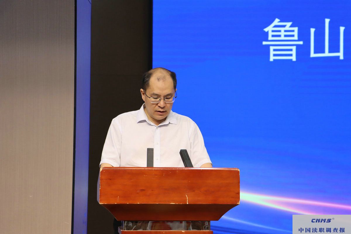 微信图片_20250630162353.jpg