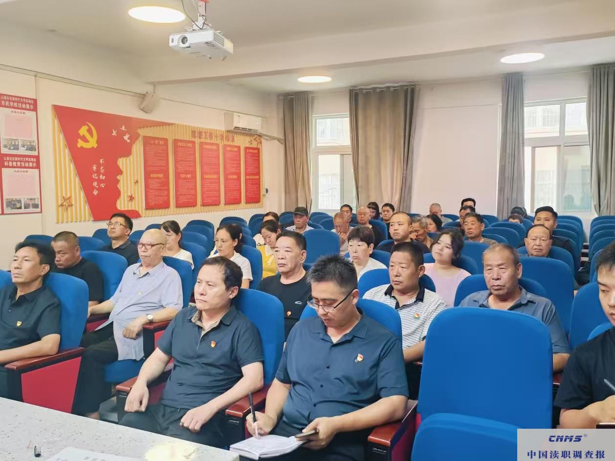 微信图片_20250701130126.jpg
