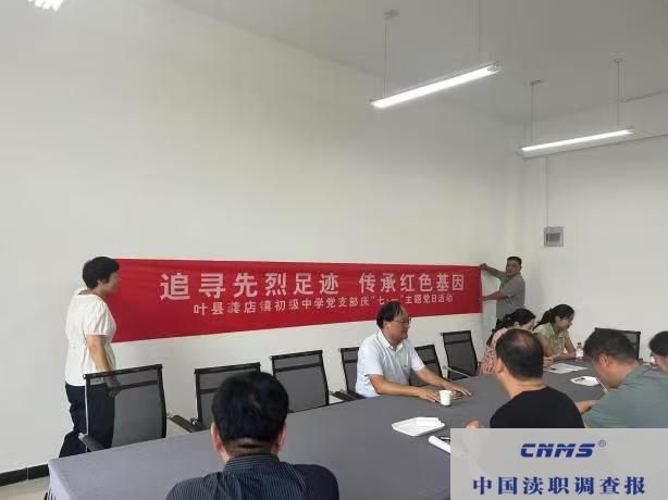 微信图片_20250702083009.jpg