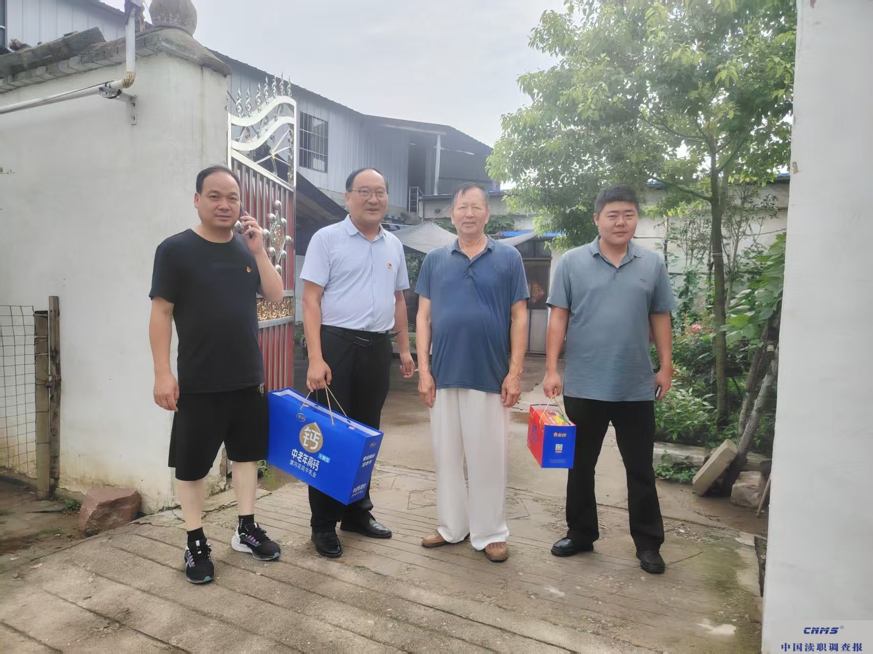 微信图片_20250702083025.jpg
