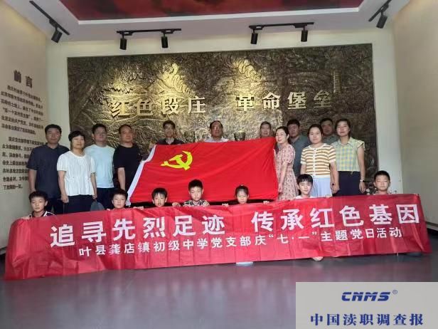 微信图片_20250702082912.jpg