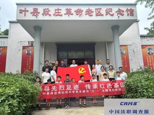 微信图片_20250702082854.jpg