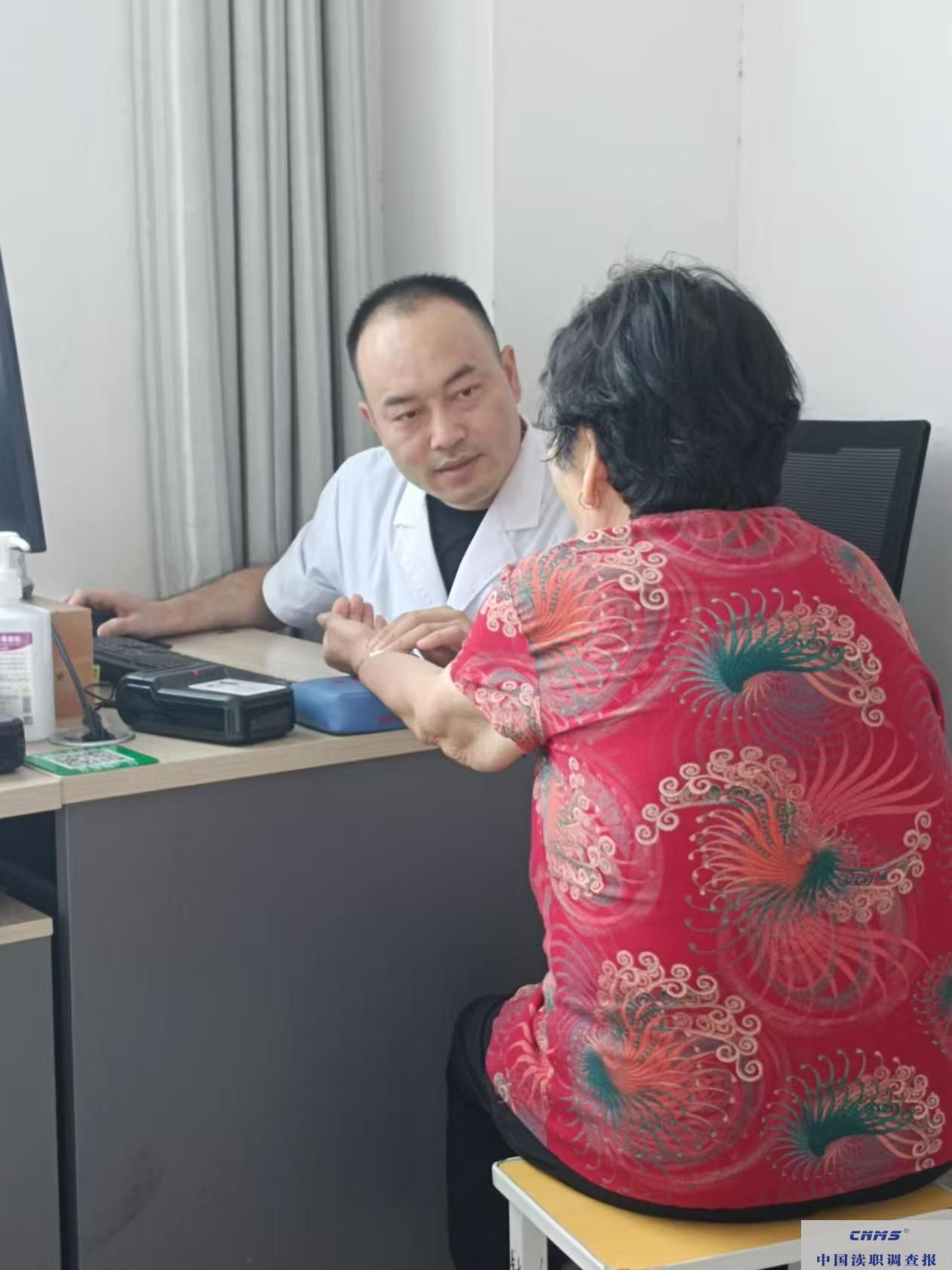 微信图片_20250708120719.jpg