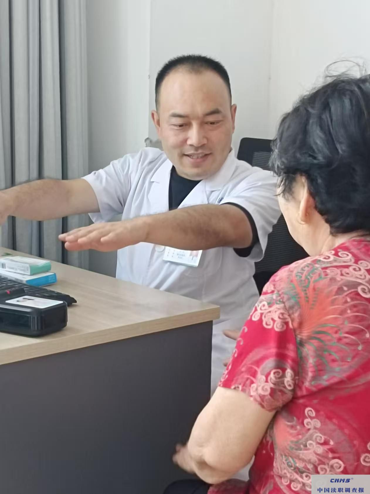微信图片_20250708120726.jpg