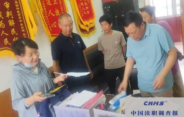 微信图片_20250709120431.jpg