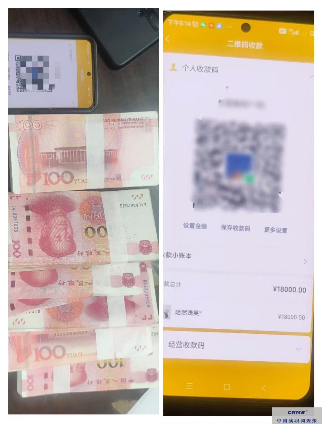 微信图片_20250709120438.jpg