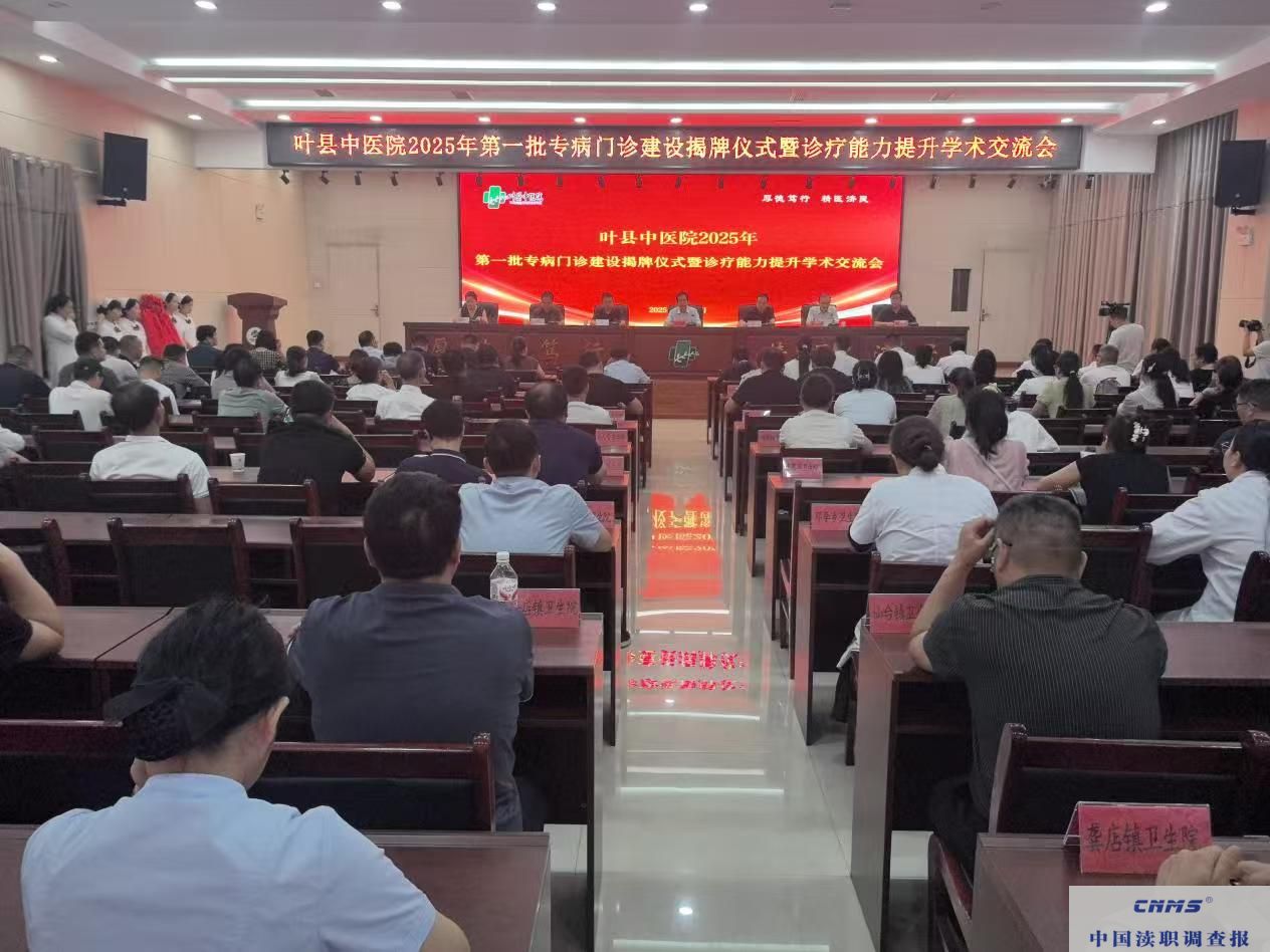 微信图片_20250711115152.jpg