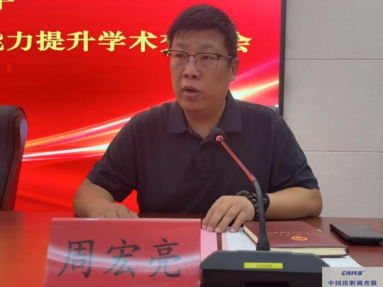 微信图片_20250711115227.jpg