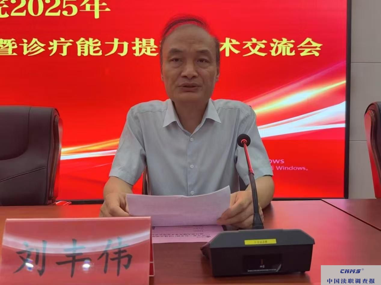 微信图片_20250711115143.jpg