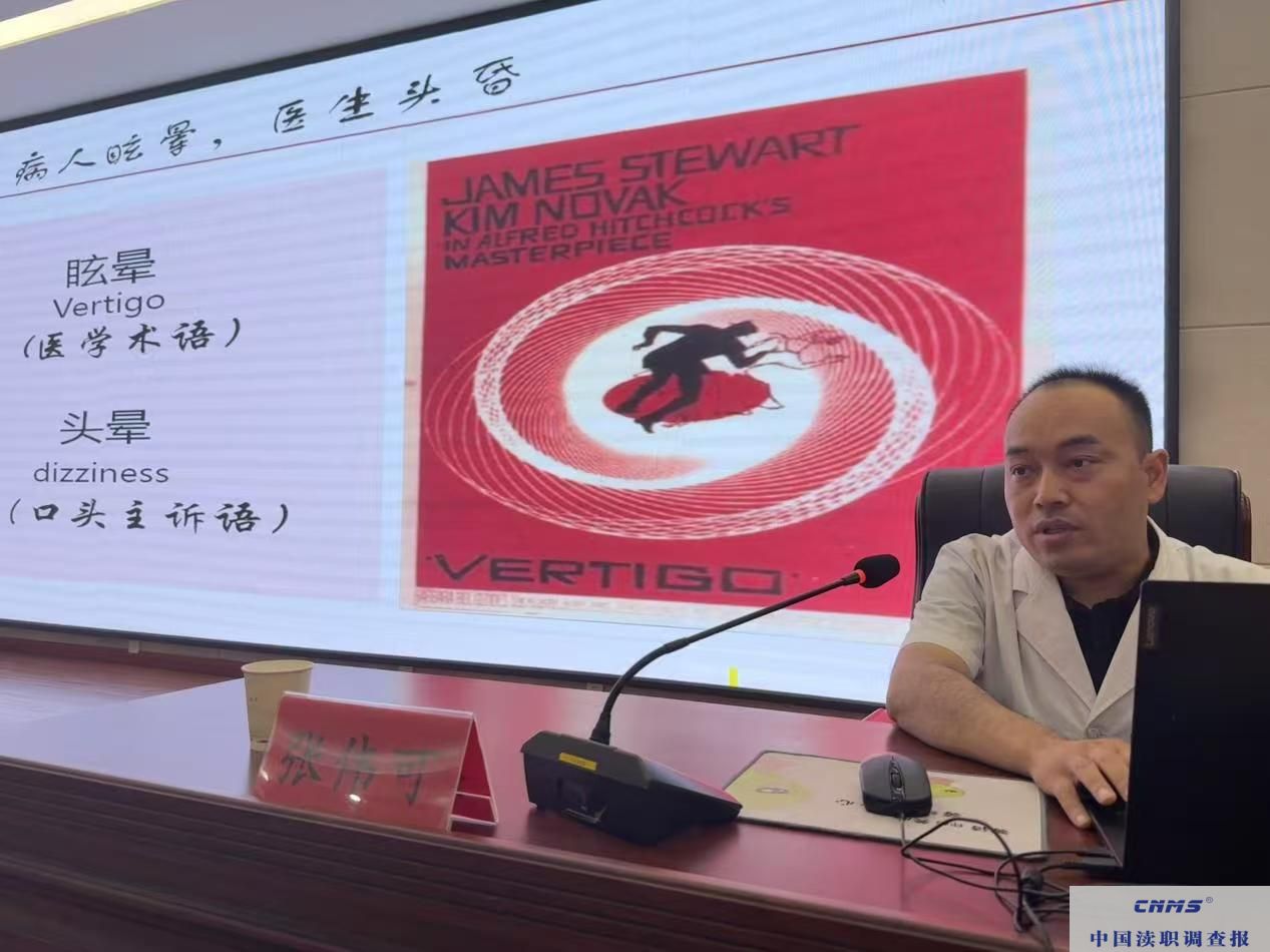微信图片_20250711115218.jpg