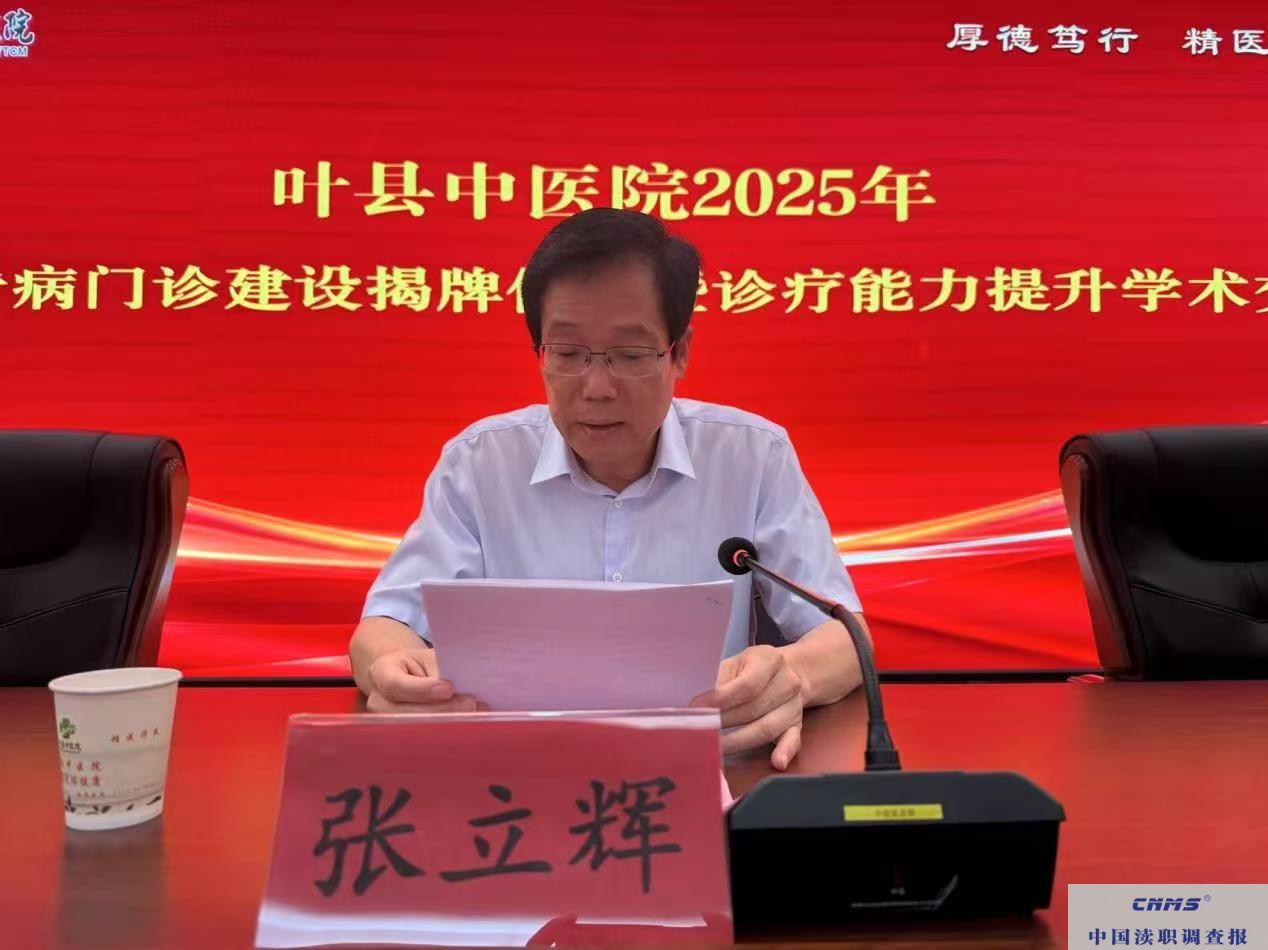 微信图片_20250711115201.jpg