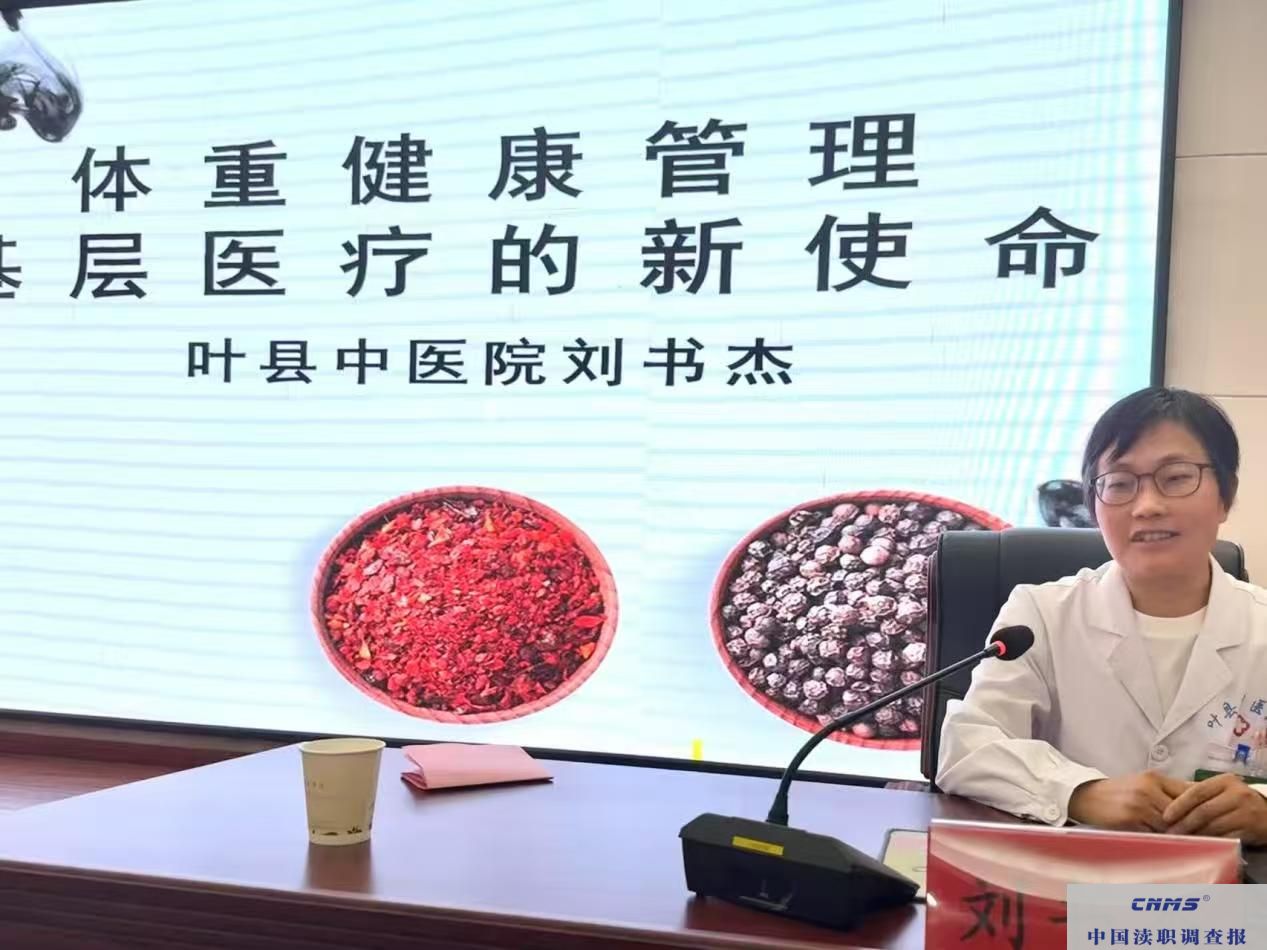 微信图片_20250711115209.jpg