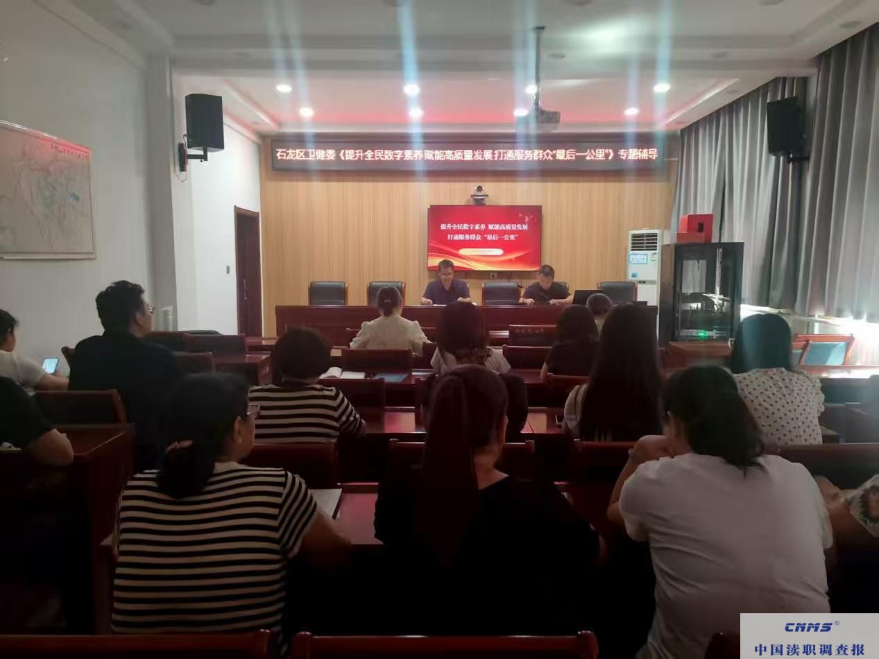 微信图片_20250714193947.jpg