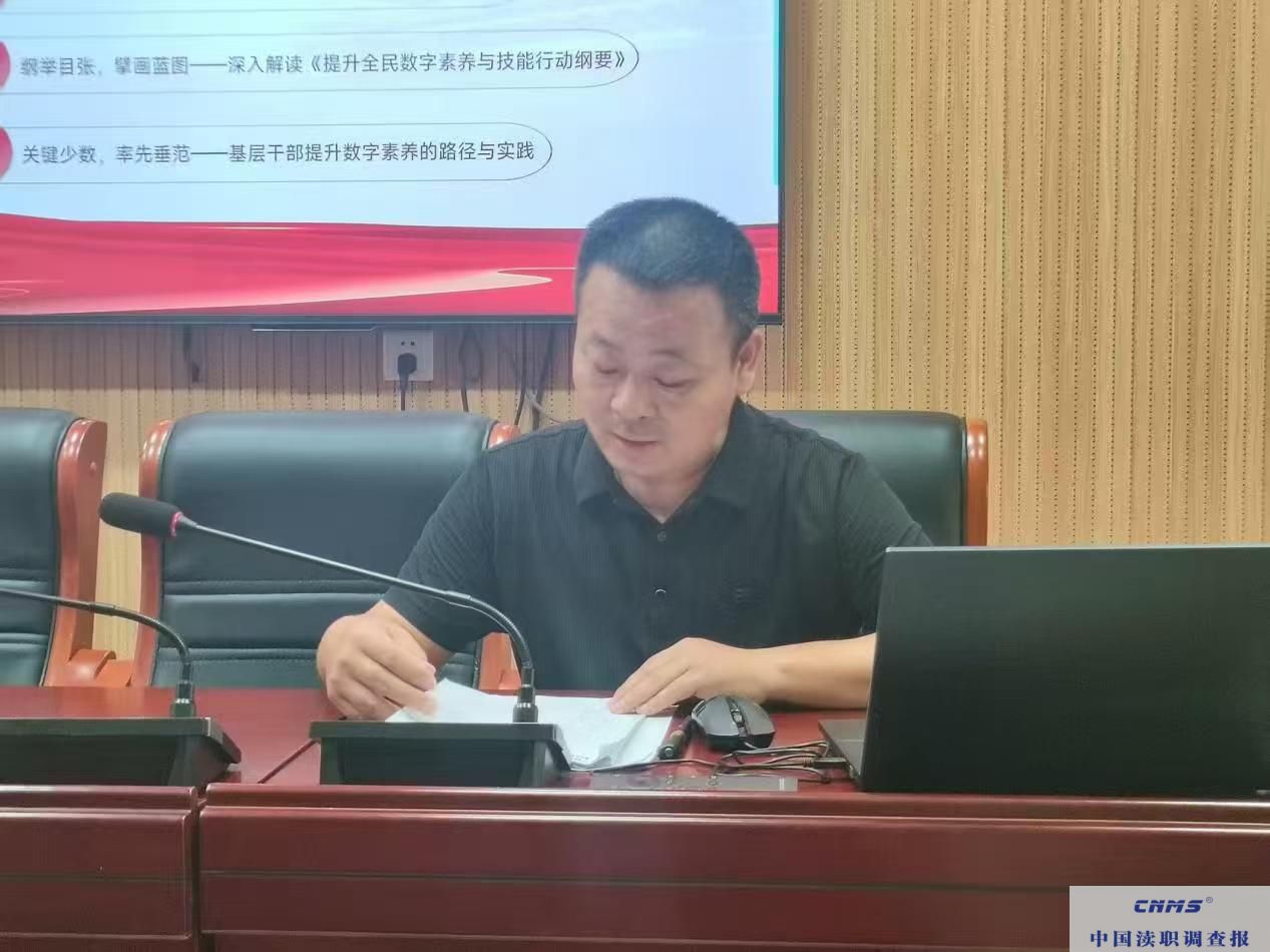 微信图片_20250714193940.jpg