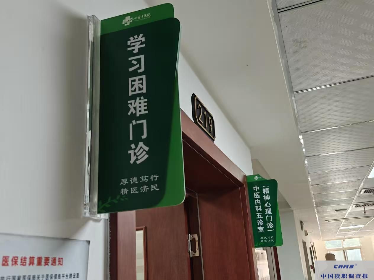 微信图片_20250715110525.jpg