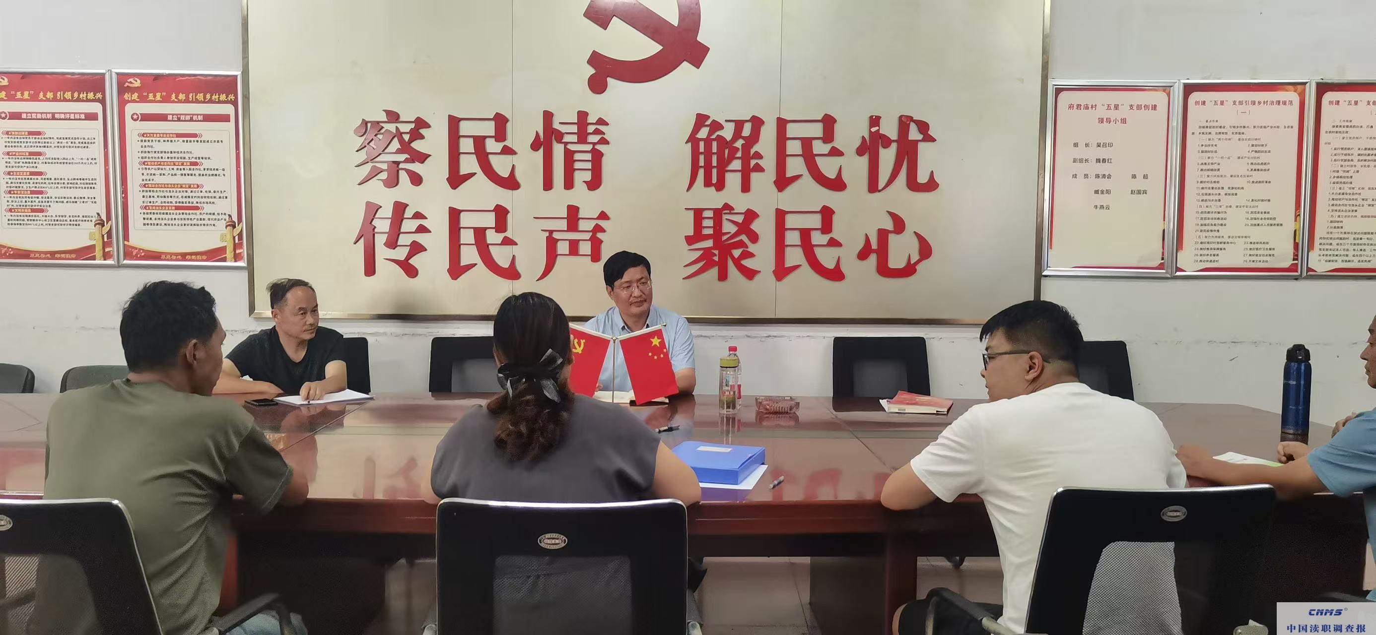 微信图片_20250715161048.jpg
