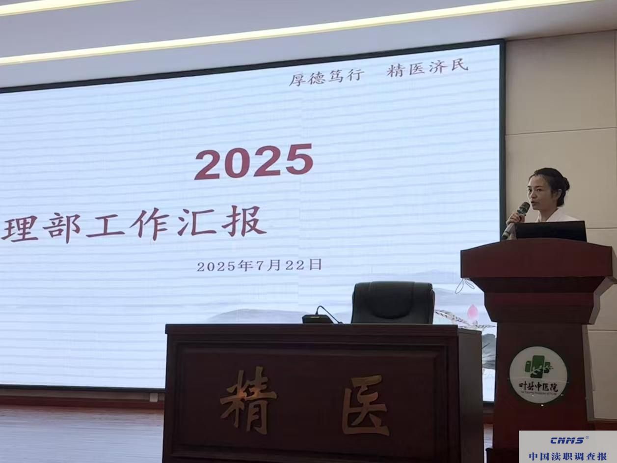 微信图片_20250724135526.jpg
