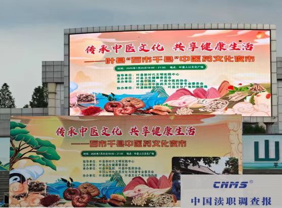微信图片_20250728185808.jpg