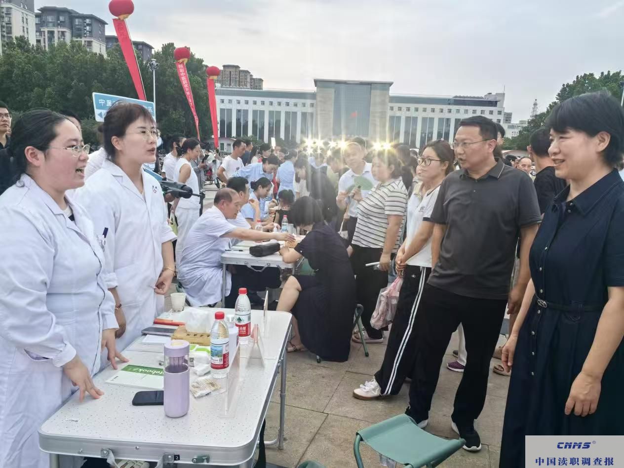 微信图片_20250728185828.jpg