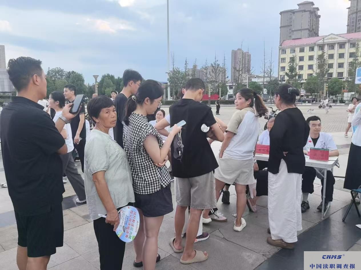微信图片_20250728185844.jpg