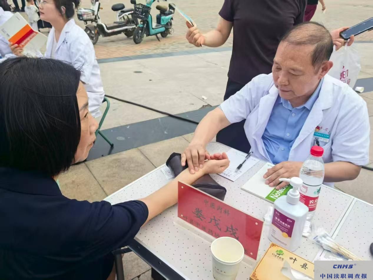 微信图片_20250728185801.jpg