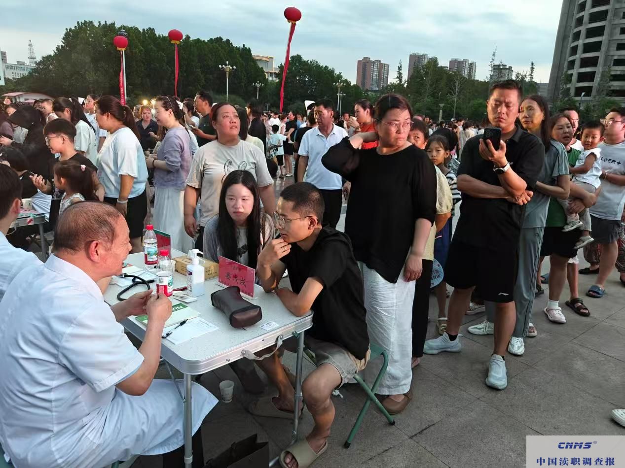 微信图片_20250728185837.jpg