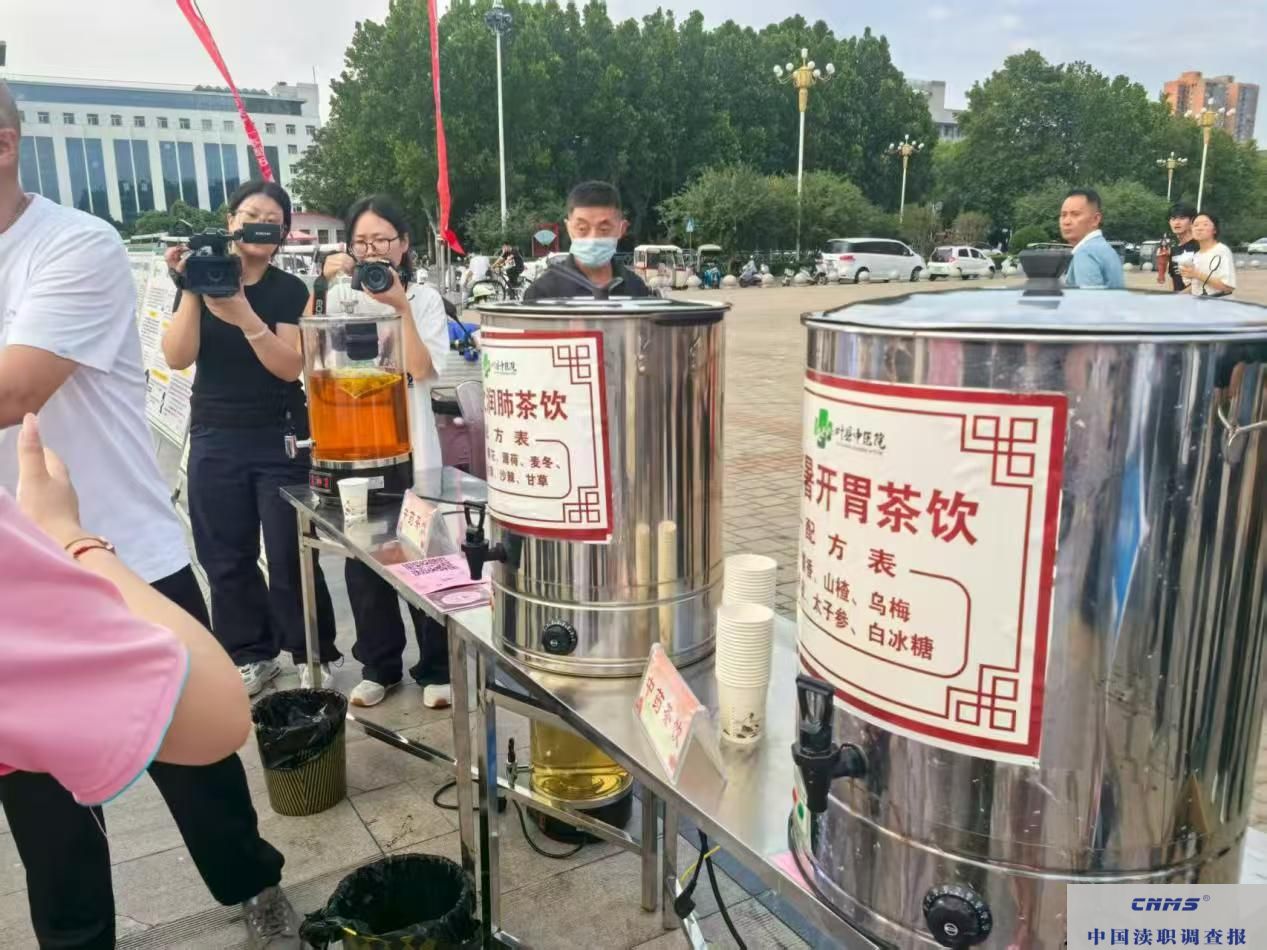 微信图片_20250728185817.jpg
