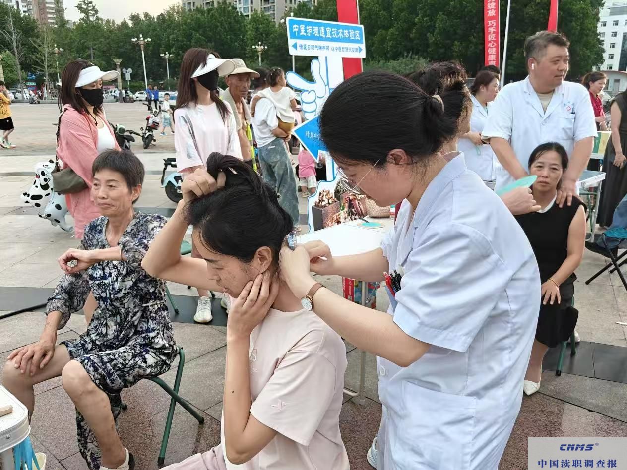 微信图片_20250728185752.jpg