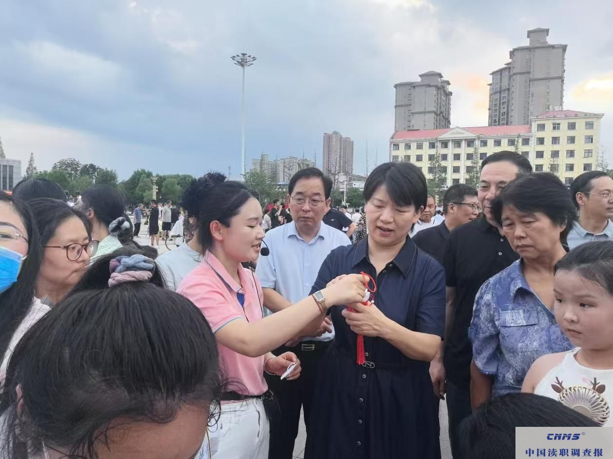 微信图片_20250728185717.jpg