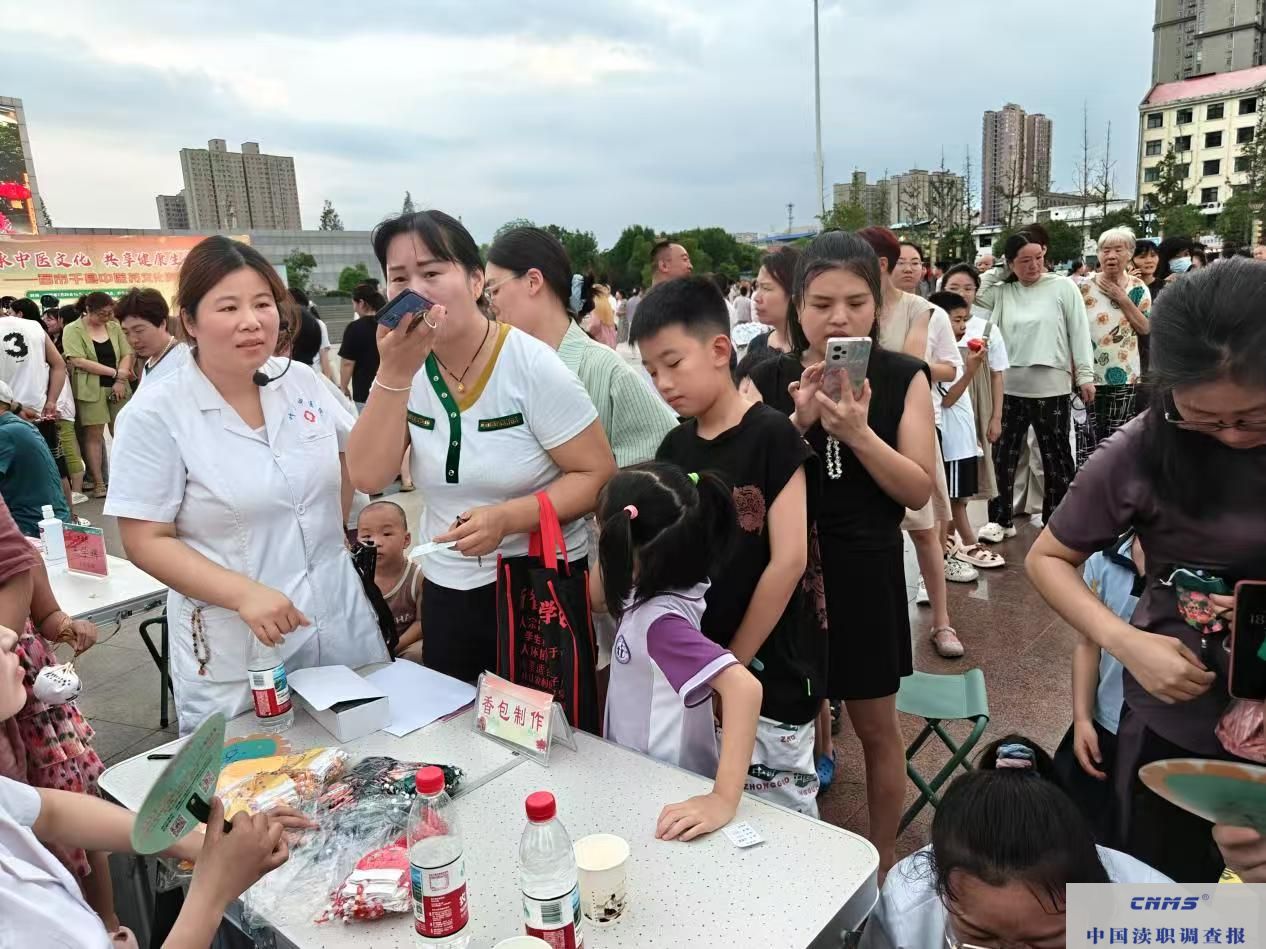 微信图片_20250728185639.jpg