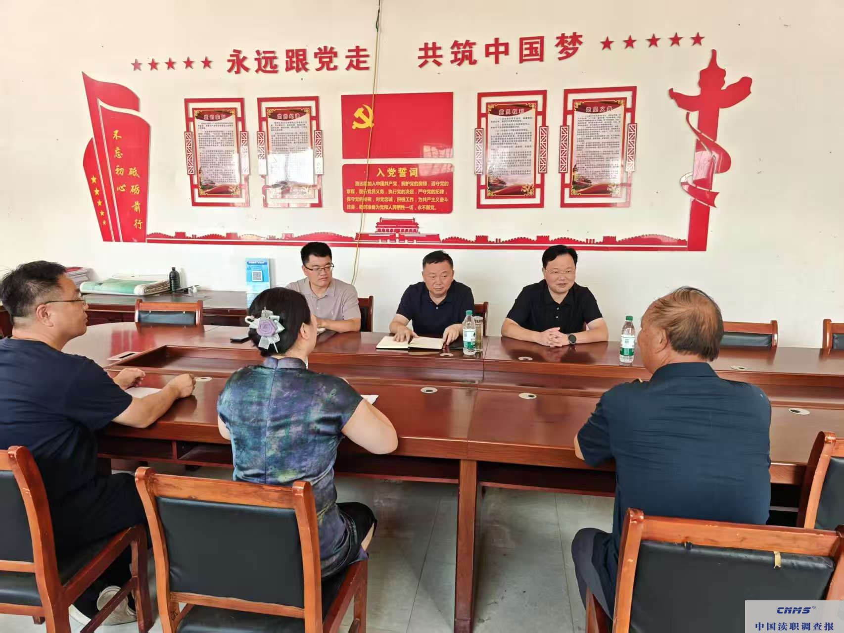 微信图片_20250731083422.jpg