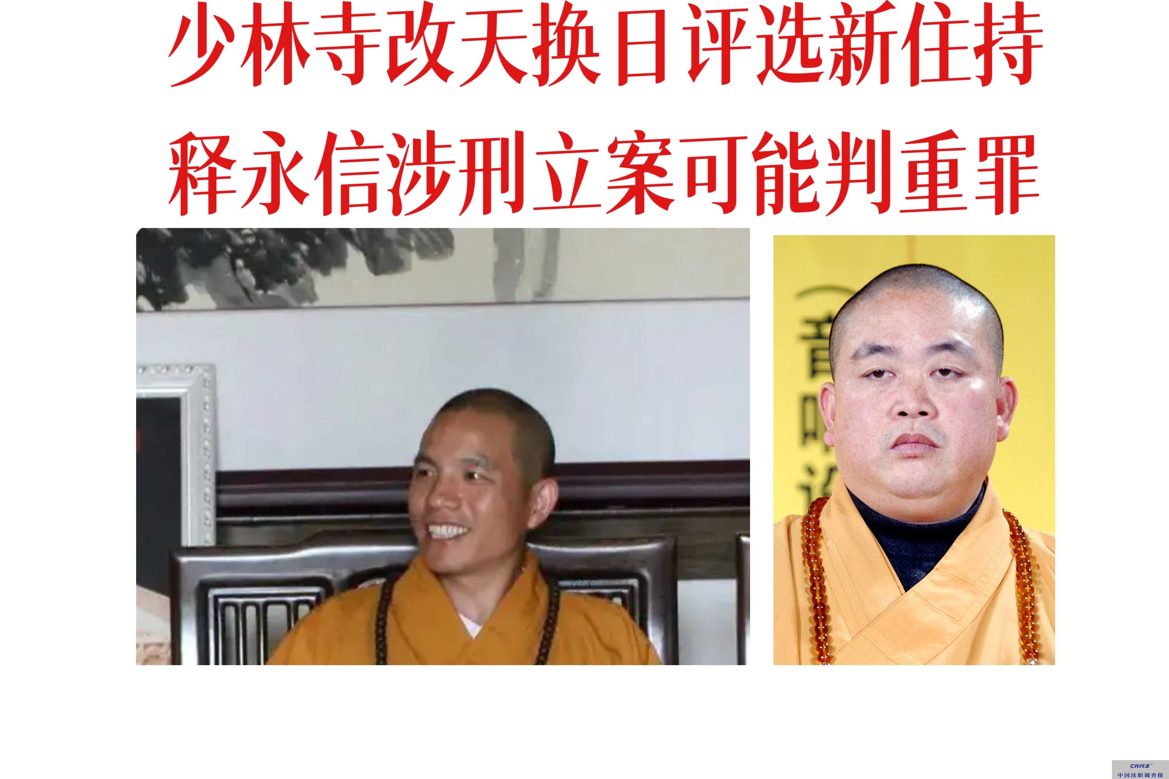 微信图片_20250731075003.jpg