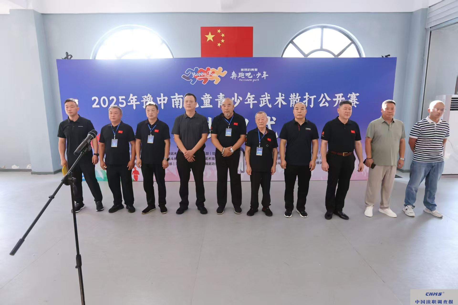 微信图片_20250801083906.jpg