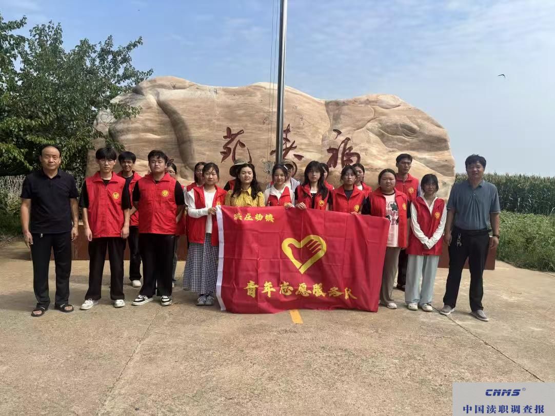 微信图片_20250801155201.jpg