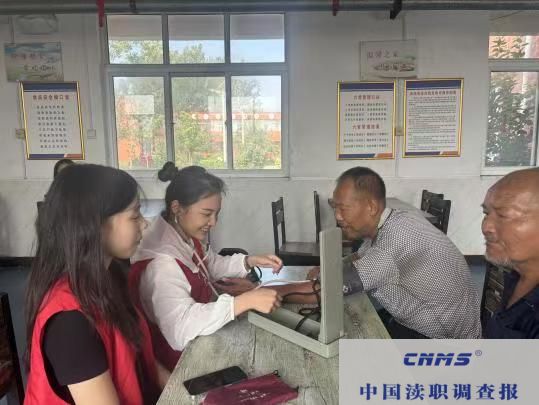 微信图片_20250801155152.jpg