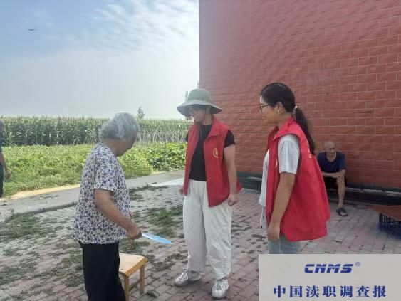 微信图片_20250801155145.jpg